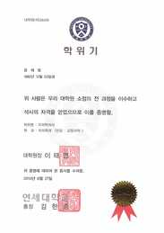상패