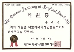 상패