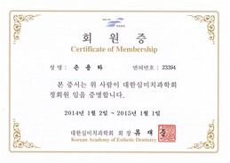 상패
